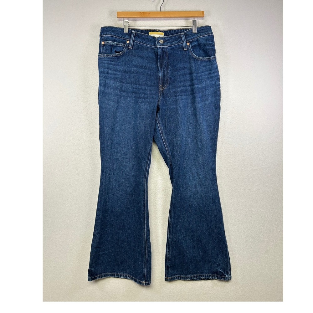 90s Retro Universal Thread Women 16W Blue High Rise Curvy Flare Jeans